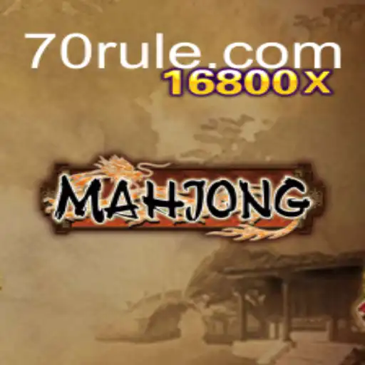 Mahjong: Uma Introdução ao Clássico Jogo de Estratégia